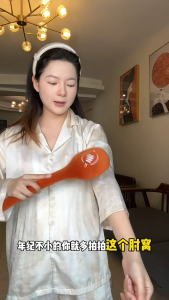 【Official】SMOOKY Meridian Massage Hammer 经络拍｜促进血液循环缓解肌肉酸痛放松僵硬舒缓压力｜抖音爆卖推荐