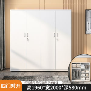 Steel Household Bedroom Sliding Door Childrens Print Wardrobe Economical Storage Locker with Lock Iron Wardrobe