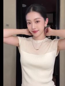 V.C.I | Elegant Fitting Slim Knitted Tank Top