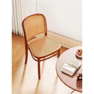Plastic Rattan Chair Home Outdoor Commercial Use