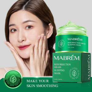 MABREM Plant Hydrating Face Mask Whitening Skin Care Moisturizing Anti-Aging Revitalizing Cream Sleeping Facial Mask 50g