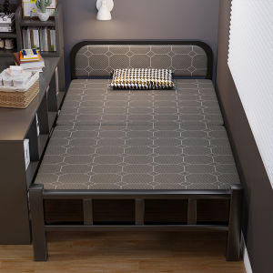 Folding Portable Bed 1.2m