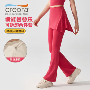 กางเกงโยคะทรงหลวมเอวสูง 2 ชิ้น กางเกงขาสั้นฟิตเนส กระโปรงสั้น กางเกงยีนส์ทรงหลวมสำหรับเต้นรำและโยคะ