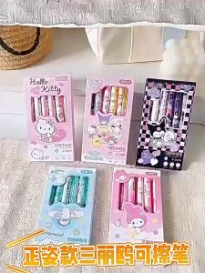 LVYIMAO 6PCS/Pack Sanrio Erasable Gel Pen 0.5 Blue Ink Quick-drying Student Writing Stationery Kuromi Cinnamoroll Melody【ของขวัญวาเลนไทน์】【ของขวัญจบการศึกษา】