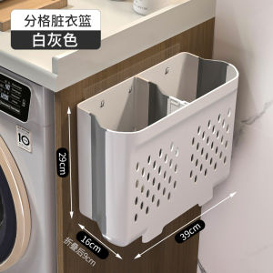 Large Capacity Bathroom Laundry Hamper Foldable Dirty Clothes Basket White Cream New Style Home Storage Basket Nordic Style
