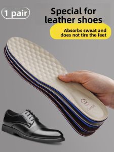 FAGOFE | Ultra Soft Breathable Anti-Odor Leather Insoles for Mens Shoes