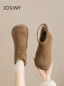 Josiny | Fleece Lined Warm Winter Snow Boots