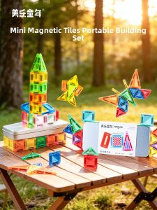 Joan Miro | Portable Magnetic Toy for Kids