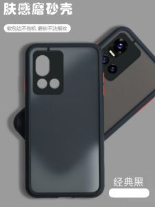 Matte Silicone Phone Case for Vivo S10 pro Full Lens Protection Womens Model Shockproof Anti-Fall Trendy Soft Silicon Shell