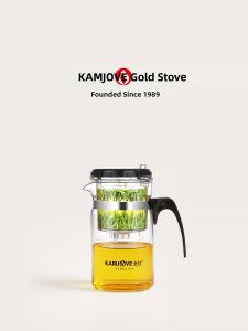 Kamjove | Bình Trà Mini Chống Nóng Handmade