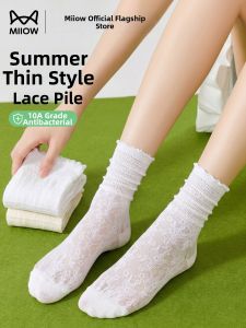 MiiOW | Antibacterial Lace Breathable Mid-Calf Socks