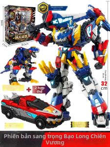 MINI FORCE | Robot Biến Hình Khủng Long Cho Bé Trai