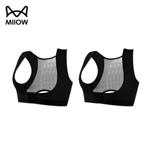 MiiOW | MiiOW เสื้อชั้นในแบบเกาะอกบาง ยกกระชับ ป้องกันการหย่อนคล้อย ทรงเข้ารูป ช่วยลดหน้าอก ชุดชั้นในแบบไร้สาย ผ้าไนลอน