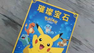 璀璨宝石 宝可梦 卡牌桌面游戏 中文版 正版桌游卡牌 10+ Splendor Pokemon Chinese Ver. 10+