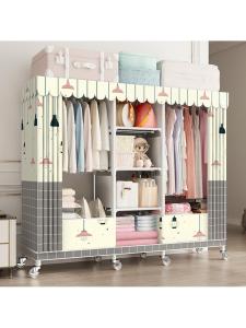 MOLORE | Dustproof Reinforced Steel Frame Oxford Cloth Closet
