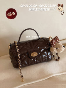 Milan Evening Small Square Crossbody Bag