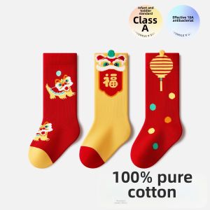 Red Chinese New Year Socks Mid-Calf Cotton