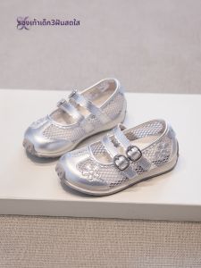 TONGMENGQINGTIAN | Children Princess Shoes Breathable Silver