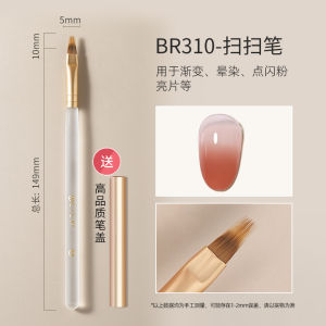 CICK Nail Art Brush Set Professional Japanese Style Gradient Coloring Line Pulling Fading Painting French Light Therapy Tools