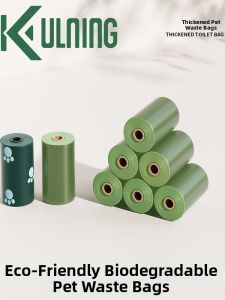 Pet Waste Collection Bag