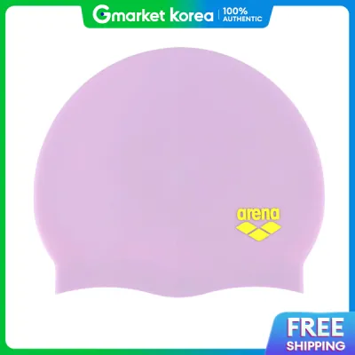 ARENA | Arena Plain Silicone Swimming Cap A6Ac1Ac71 Ppl
