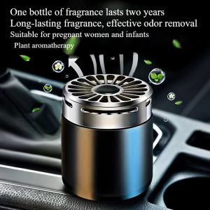 Car Aromatherapy Car Perfume Deodorization High-end Fragrance Men and Women Car Air Freshener Solid Light Fragrance Long-lasting