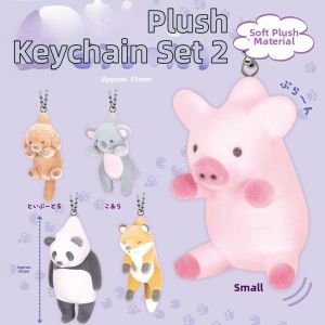 HULUXIONGDI | Plush Animal Hanging Ornaments
