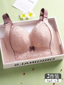 Adjustable Large Size Bra Wireless Thin Cup Womens Underwear Anti-Sagging Full Cup Lace Edge V-Neck Removable Straps Nylon Fabric