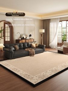 XIANGSU | Elegant Vintage Style Easy Care Rug