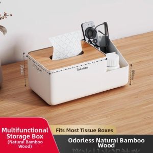youqin | Creative Multi-functional Tissue Box