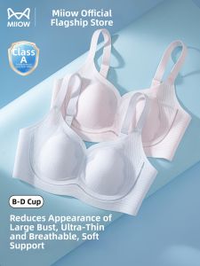 MiiOW | Ultra Thin Underwear For Large Chest Prevent Sagging Collecting Side Fat Seamless Breathable Summer Large Size