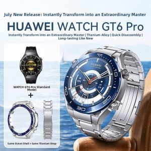 HUAWEI | New Outdoor Sports Cycling Smartwatch