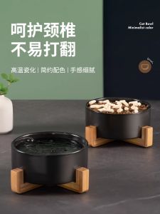 Black Ceramic Cat Bowl Watering Slope Mouth Pet Dish Universal for Cats And Dogs Food And Water Bowls Slow Feeding Bowls