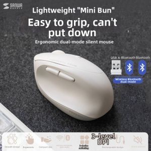 Sanwa Supply | Bluetooth Ergonomic Silent Small Mouse