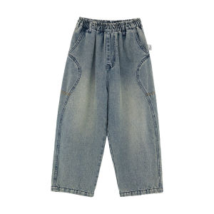 PAIDING | Quần Jeans Trẻ Em Phong Cách Retro Rửa Mòn 2026 Thu