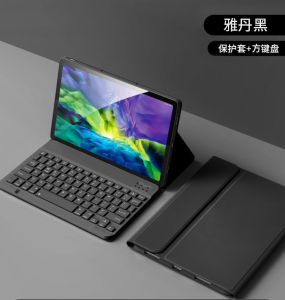 Ốp Lưng Lenovo Xiaoxin Pad Pro 2025 Kèm Bàn Phím Bluetooth Không Dây Nắp Lưng Có Đèn Nền Tháo Rời 12.7 Inch Chất Liệu PU Chống Sốc Chống Bụi Thời Trang