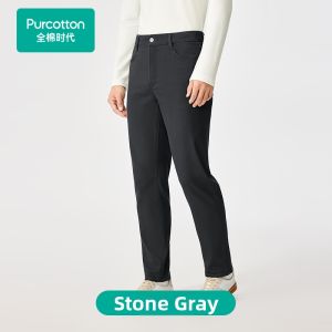 Purcotton | Cotton Woven Mens Leisure Trousers Straight-cut