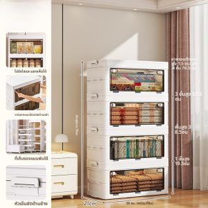 กล่องเก็บของใส กล่องหนังสือใสสำหรับโรงเรียน กล่องใส่เสื้อผ้า กล่องเก็บหนังสือแบบพับได้สำหรับใช้ในบ้าน กล่องเก็บของแบบใส