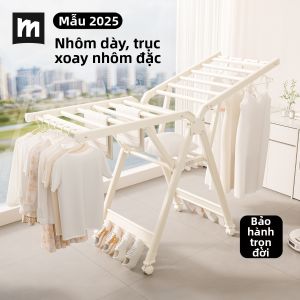 MINGZHI | Folding Multi-purpose Clothes Drying Rack