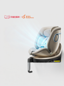 Buddy Buzzy | Ventilated Child Safety Seat with Voice Features