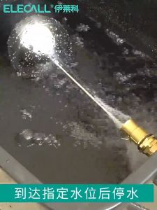 Multifunctional Thread Floating Ball Valve (1/2inch, 3/4inch, 1inch) - CP-417