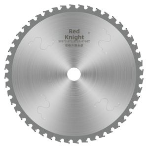 HONGQISHI | Multifunctional Metal Cutting Blade