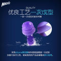 Macks Professional Swimming Earplugs Silicone Waterproof for Men And Women Bathing Prevent Water from Entering the Ears. 