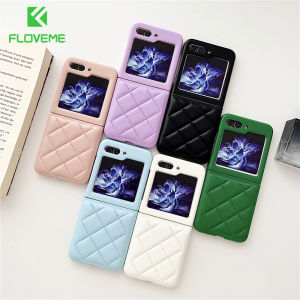 FLOVEME Rhombic Lattice Leather Folding Phone Case For Samsung Galaxy Z Flip 5 Flip 4 Flip 3 5G Solid Color Frosted Full Protection Anti-fall Shockproof Back Cover For Galaxy Z Flip 5 Flip 4 Flip 3