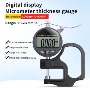 0.001mm Digital Display Thickness Gauge Zinc Alloy High precision Electronic Micrometer Thickness Measurement Tools 0-12.7mm