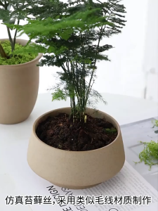 200G Fake Moss DIY Set/Potted Scene Creation Artificial Turf/Grass Decor/​Mini Landscape​/Filament Lawn Green Plant