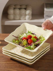 WUXIN | Square Ceramic Serving Dish