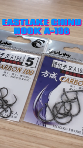 EASTLAKE CHINU HOOK A198 Fishing Tackle Bait Carbon Fishing Hook MataKail Pancing Mancing Mata Kail Memancing