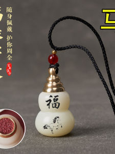 Natural White Jade Gourd Pendant Necklace Chinese Lucky Charm Keychain Open Top Bottle Fuxi Purple Gold Sandstone Resin Jewelry