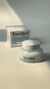 (🍒)  Torriden Dive In Hyaluronic Acid Soothing Cream 100ml  ครีมเจลบำรุงผิว ทอริเดน ครีม ฟื้นฟูผิวแห้ง เติมความชุ่มชื้นให้ผิวอย่างล้ำลึก